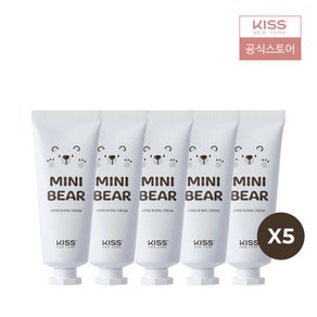 키스뉴욕 미니베어 핸드크림 20ml 5개