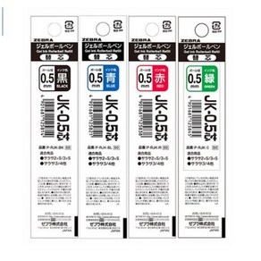 제브라 사라사 JK-0.5 3색 4색볼펜 멀티펜 리필 0.5mm 리필심, 블랙, 10개