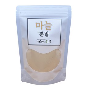 국산 마늘가루100% 마늘만100%분말, 1개, 1kg
