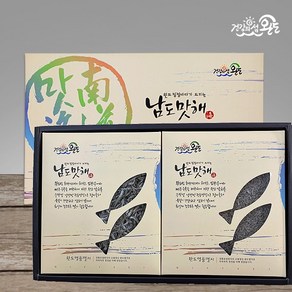 남도맛해 [완도] 청정 9호 멸치 선물세트(소멸치400g+잔멸치500g), 1세트