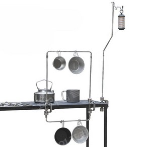 랜턴걸이 그릇걸이 야외 IGT 휴대용 공간 확장 캠핑 소형 그릇걸이 랜턴걸이 조명걸이 랜턴 폴 테이블 그릇걸이 테이블 랜턴걸이