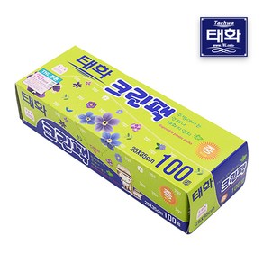 태화 크린팩 (중) 100매 50개(1box) /위생비닐/일회용비닐, 1세트