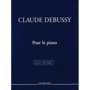 Debussy - Pou le piano L.95 드뷔시 - 피아노를 위하여 Duand 듀랑