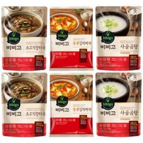 [꾸리미] 비비고 소고기장터국 500g x 2개 + 두부김치 460g x 2개 + 사골곰탕 500g x 2개