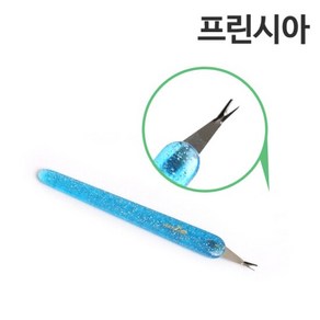 프린시아 고급 밀대 /네일아티.손톱큐티클제거, 1개