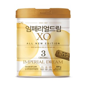 남양 임페리얼드림 XO 리뉴얼 3단계 (800G), 800g, 1개