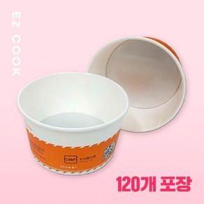 종이용기(이지쿡 IH5600 라면조리기 전용), 120개입, 1200cc