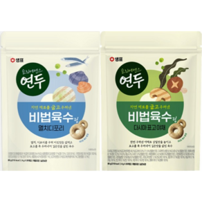 연두 비법육수링 멸치 디포리 + 연두 비법육수링 다시마 표고야채, 80g, 2개