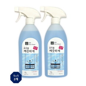 킵클린 유리를 깨끗하게 유리용청소세제, 4개, 700ml