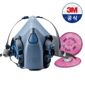 3M 방독면 정품 인증 작업별 구성, 2 3M 7502 반면형 방독마스크 M, 2 용접 그라인딩 금속가공작업용 필터구성, 1개