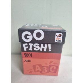 GO FISH! 영어 게임 카드 (사용연령 :5세이상)