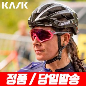 세파스 정품 카스크 프로톤 MTB 로드자전거 헬멧, 31.BLACK/RED MATT, 1개