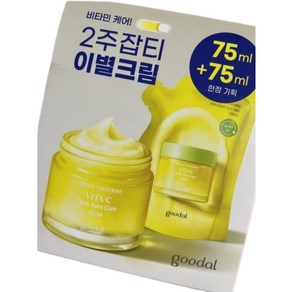 [본사정품] 구달 청귤 비타C 잡티케어 크림 리필에디션 기획(75ml+75ml리필) 구달크림 구달로션 스킨로션 비타민, 150ml, 3개