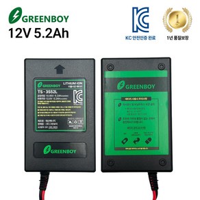 [그린보이]12v 충전 자동 분무기 배터리 5.2Ah 국산 농약 살포기 한일 천일 신일, 1개, 1개입