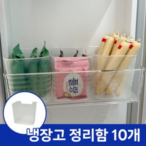 하이어데코 냉장고 정리 트레이 포켓, 투명, 10개