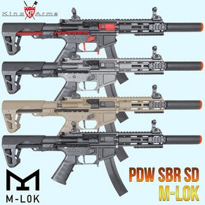 Kingams(하비라이프) PDW SBR M-LOK SD 서바이벌 전동건, 1개