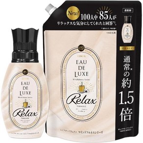 레노아 섬유유연제 이노센트 EAU DE LUXE 본품 530ml +리필 600ml