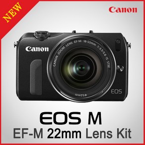 캐논 [정품] Canon EOS M + EF-M 22mm 단렌즈 k, 화이트