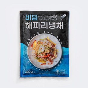 특제 소스와 함께하는 비빔 해파리 냉채 300g 3개