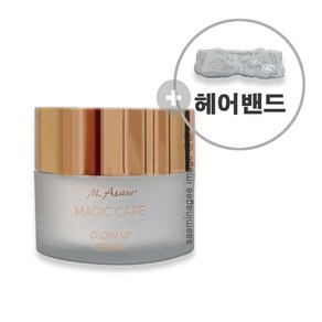 엠아잠 매직케어 글로우업 크림50ml+헤어밴드, 1개