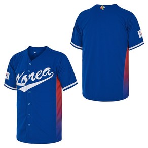 WASSUP 야구복 야구점퍼 축구팬복 운동복 자수 트레이닝복 국가대표팀 야구복