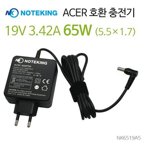 에이서 ACER 65W 노트북 충전기 ADP-65JH DB ADP-65MH B ADP-65VH 19V 3.42A 호환 아답터 케이블 어댑터, AD-NK6519A5, 1개