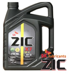 지크 ZIC X7 LS 5W30 6L/C2/C3 엔진오일