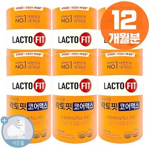 KOREA NO.1 락토핏 생유산균 코어맥스 LACTO-5X 포뮬러 프로바이오틱스 아연 30억 CFU, 6세트, 60회분