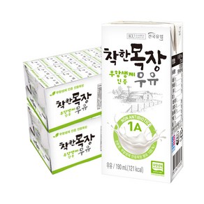 건국우유 착한목장 무항생제 우유 190ml 48팩, 48개