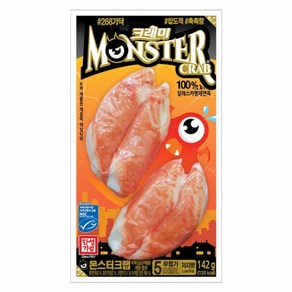 한성 몬스터크랩, 142g, 10개