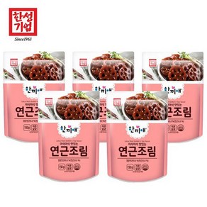 [정연푸드] 한성기업 한끼애 연근조림150g 반찬세트/밥반찬/밑반찬/1인/혼밥 반찬세트, 150g, 5개