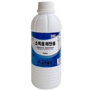 삼현제약 소독용 에탄올83% 250ml 알콜 알코올 청소용 뿌리는 스프레이, 1개