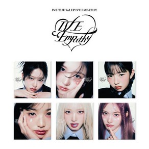 [포켓더스타]아이브 미니 3집 엠파시 디지팩 EMPATHY 레블하트 Digipack Ve, 안유진 ve