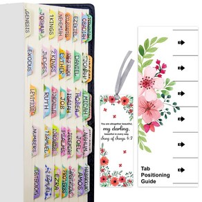 Decoative Laminated Bible Tabs 100PCS Cute Bible 장식용 라미네이트 성경 탭 100개 여성 및 소녀용 귀여운 성경 탭 66개 책 탭 34개, 100 PCS Decoative Laminated B, 1개