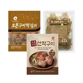 마니커에프앤지 오븐구이떡갈비1kg*2ea 외, 일품떡갈비1kg*2ea, 1kg