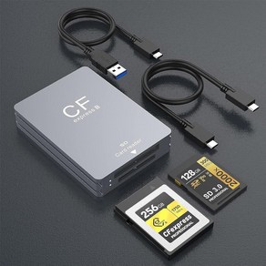 Quanlex CFexpress Type B 및 SD 듀얼 슬롯 카드 리더 USB 3.1 Gen 2 10Gbps 휴대용 CF Express 포함 C AC 케이블 WindowsMac