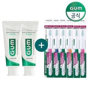 GUM 프로케어칫솔 588 6개+덴탈페이스트S 2개