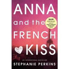 (영문도서) Anna and the French Kiss Paperback