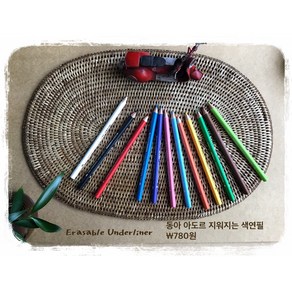 동아 아도르 지워지는색연필 ERASABLE COLORING PENCIL