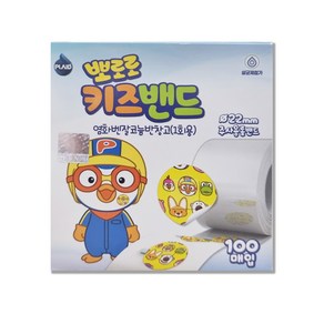 뽀로로 키즈밴드 주사용 롤 100p