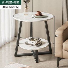 소파 원목테이블 침대틈새선반 원목 체리 70x80cm 침실 사이드테이블/좁은, 홑겹 80 20cm-배나무+블랙랙