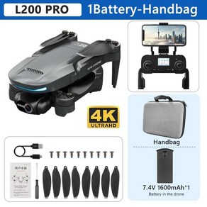 L200 PRO MAX 드론 GPS 브러시리스 모터 4K HD 전문 FPV 쿼드콥터 2 축 짐벌 360 ° 장애물 회피 RC, L200 PRO Bag 1B, 1개