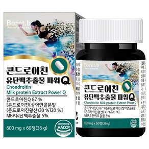 본트비 콘드로이친 MBP 유단백추출물 파워Q 상어 연골 칼슘 600mg x 60정, 1개