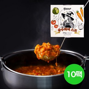 [순수 마녀스프] 비프 클렌즈 수프 샐그램 다이어트 클렌징 식단관리 한끼 대용 소고기 스튜 양배추, 5개, 300g