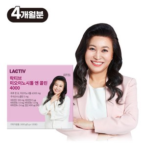 락티브 오은영 미오이노시톨 앤 콜린 4000 120포 1박스4개월분, 600g, 1세트