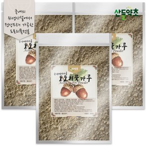 100% 도토리묵가루 500gx3팩 도토리전분 묵재료 (국내가공) 국내 위생시설에서 가공한 묵전분가루, 500g, 3개