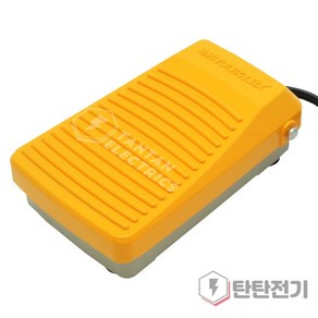 HY-102N 발판 스위치 Push ON 풋 페달 전원 on off 스위치 알미늄 HY-102 한영넉스