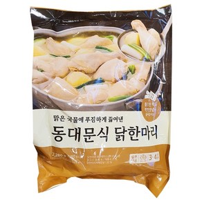 본죽 닭한마리 2.28kg, 1개