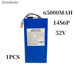 신제품 18650 리튬 배터리 팩 52V 65000mAh 14s6p 전기 자전거 배터리 2000W 리튬 스쿠터 배터리 팩, 1개