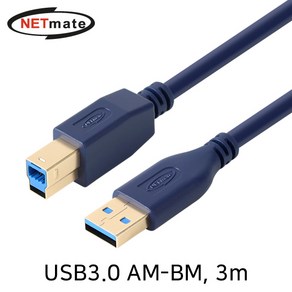 NETmate NM-UB330DB USB3.0 AM-BM 케이블 3m 블루, 상세내용표시, 1개